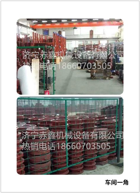 转子配件加工
