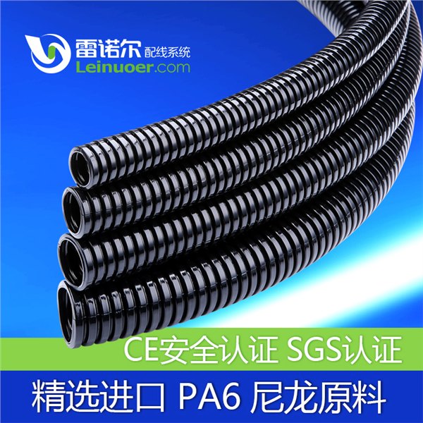 PA环保尼龙软管耐酸穿线软管