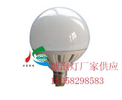 浙江照明灯具LED球泡灯LED节能灯性价比高