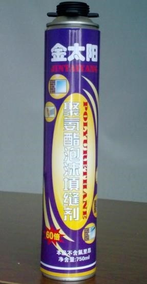 江苏发泡剂批发江苏发泡剂代理经销商云控供