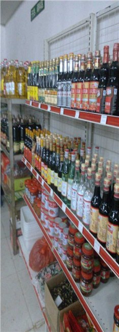 无公害生鲜配送公司-生鲜配送