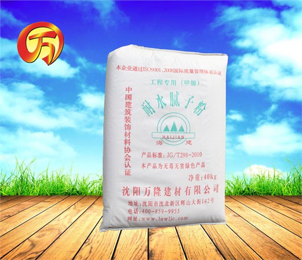 通辽腻子粉价格优质耐水腻子粉报价工程专用腻子粉