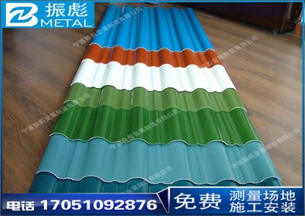 贵州振彪护栏板专业生产|彩钢板厂家直销