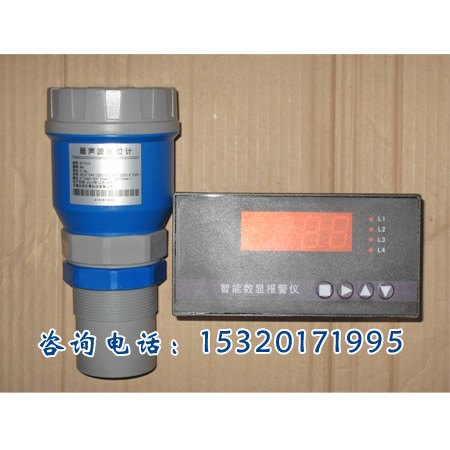 天津超声波液位变送器厂家闸门水位计价格北特仪表厂
