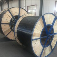 青海供应架空绝缘电缆通讯电缆厂家110kv电缆
