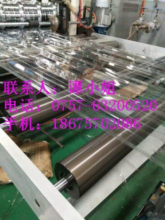 1050pc波浪瓦厂家佛山工厂,940波浪瓦厂家佛山工厂,佛山耐力板阳光板厂家