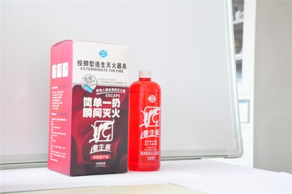 萍乡盛安消科投掷逃生瓶诚招各地区代理商