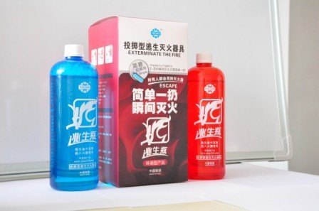 玉林盛安消科灭火瓶诚招各地区代理商