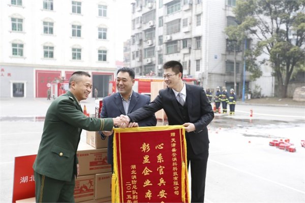 宝鸡盛安消科逃生瓶诚招各地区代理商