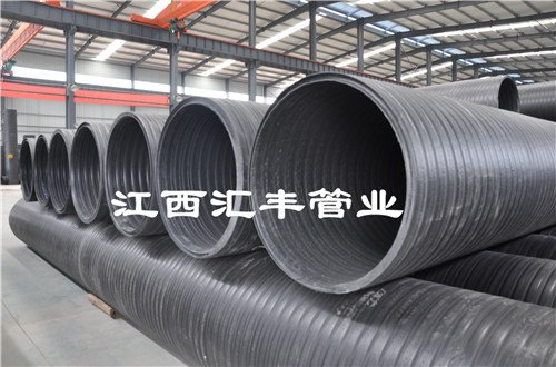 中空壁管厂家直销质量保证量大从优