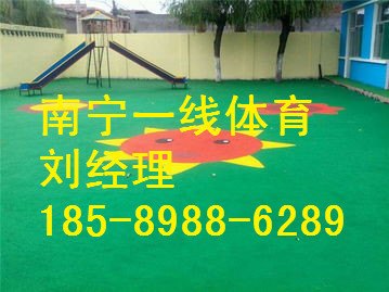 凌云幼儿园翻新，百色幼儿园EPDM