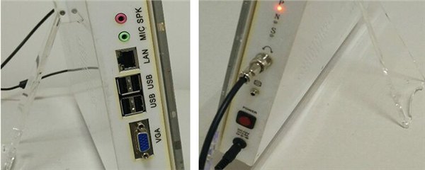 9DMRI检测仪一体机，超声智能亚健康分析系统