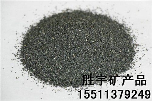 河北天然彩砂