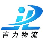 东莞到南宁物流专线回程车运输公司