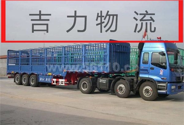 东莞到柳州物流专线回程车运输公司
