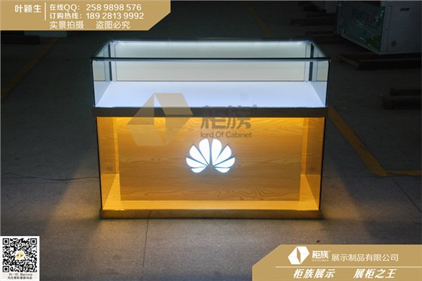供应铁质木纹仿步步高手机柜GZA-H006