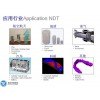 X射线检测3维成像系统