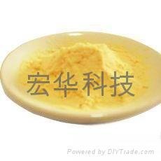 供应改性型大豆磷脂油粉