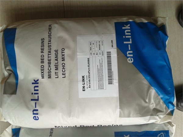 供应EL-60SG精密树脂
