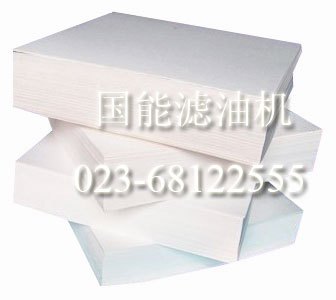 国能供应滤油纸