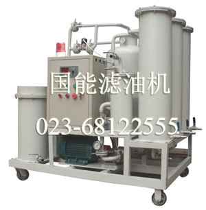 国能供应TL磷酸脂抗燃油真空滤油机