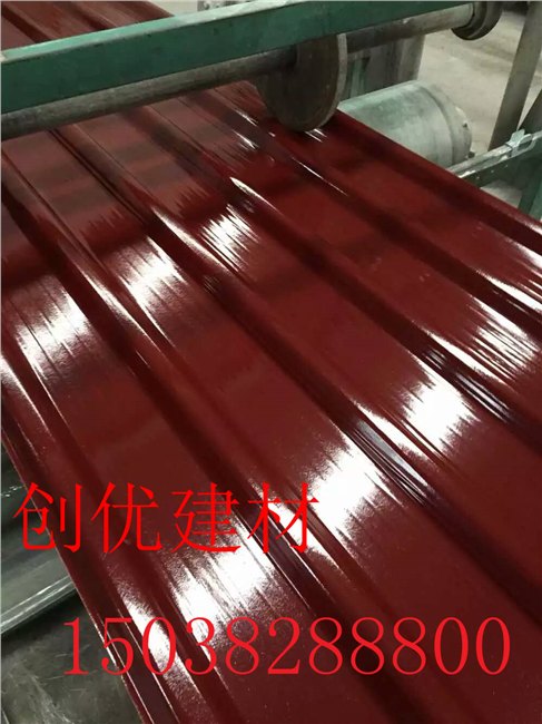 化工厂冶炼厂专用的frp防腐瓦，pvc防腐板，耐酸耐碱瓦创优造
