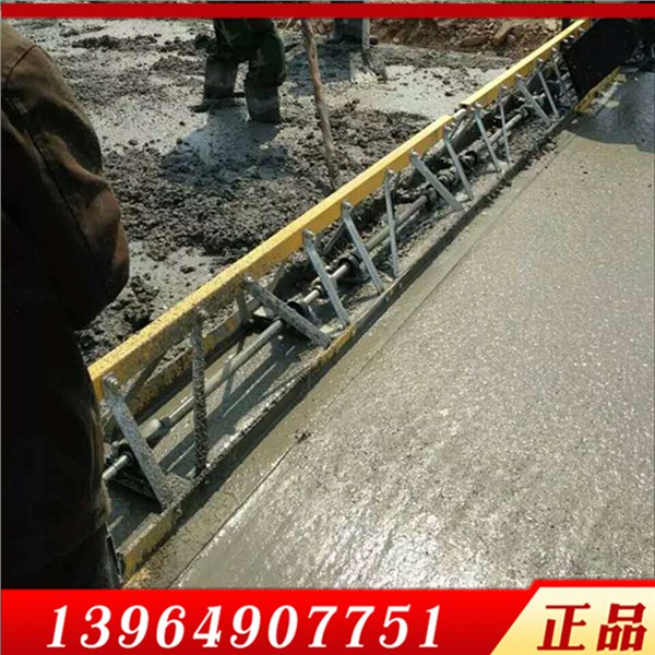 桥面找平振动梁混凝土地面提浆整平机