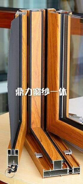 金刚网内开内倒一体窗——鼎力是您的首选品牌