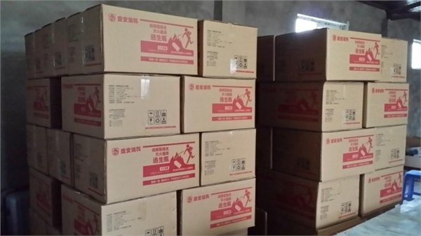 常德盛安消科投掷灭火逃生瓶诚招代理商