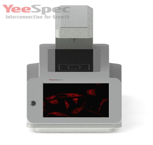 YEESPEC智能细胞成像系统诚招省级代理商