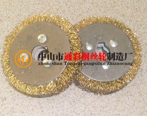 轮胎打磨钢丝轮