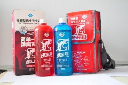 阳泉盛安消科灭火瓶诚招代理商