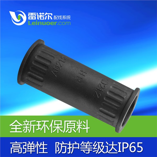 软管直通接头塑料波纹管对接接头