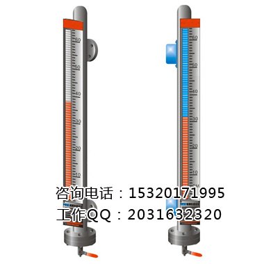 内浮子高粘度磁翻柱液位计UHZ-517F60石油液化气专用型磁翻柱液
