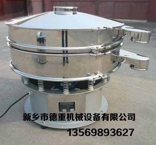 中药颗粒微粉筛。液体专用过滤筛分机。食品振动筛是什么？