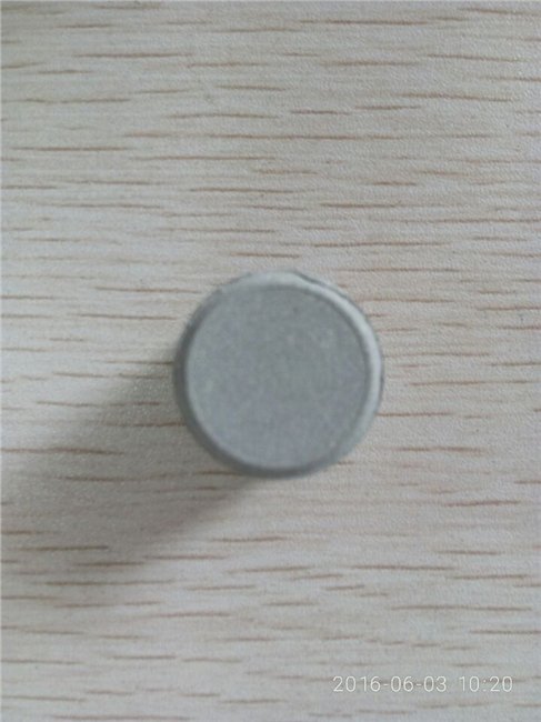 负电位能量片产品说明？