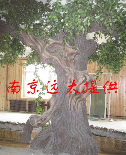仿真树、假树制作