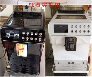 二手路玛咖啡机意式全自动专业咖啡机销售