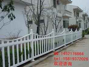 PVC围墙护栏厂家小区围墙护栏加工定制