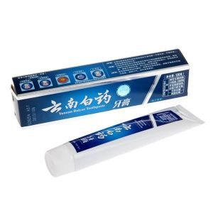 地摊云南白药牙膏批发进货渠道牙膏价格
