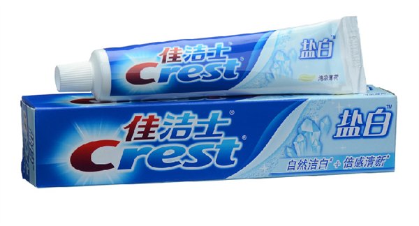 火烧地摊日用品哪里进货最便宜，地摊佳洁士牙膏一手货源