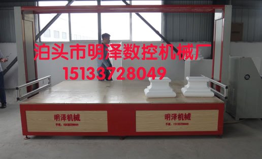 沈阳eps线条切割机