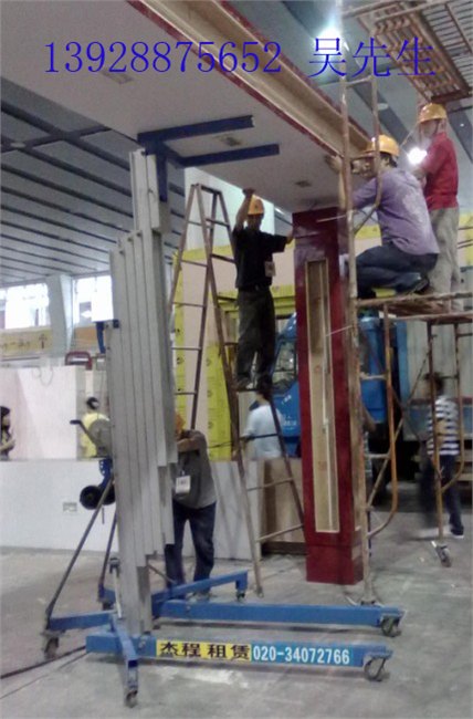 肇庆出售展会搭建用12米手摇升降机