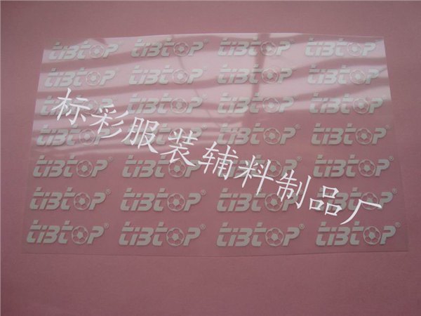 供应热转印鞋子烫标袜子烫唛耐磨耐洗不掉色