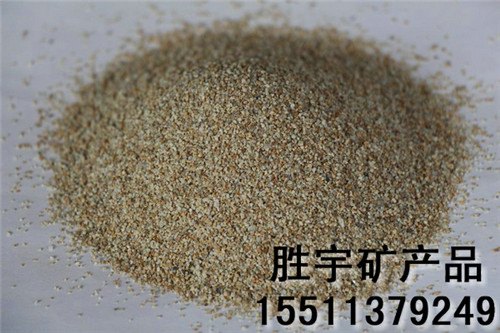 邢台天然彩砂