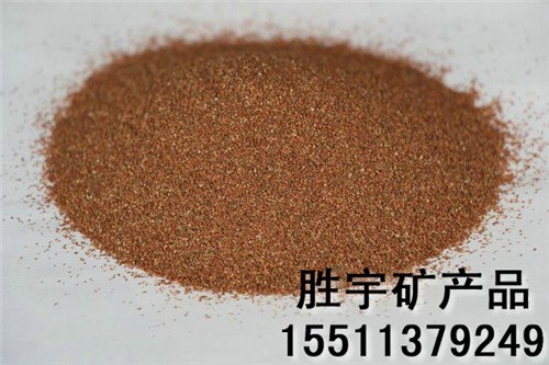 邢台天然彩砂价格