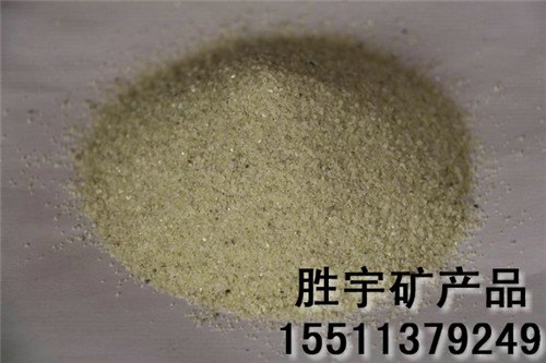 邢台天然彩砂生产厂家