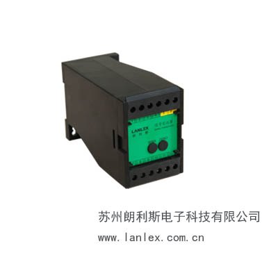 供应LSD型工作电源AC/DC24~265V高端信号变送器