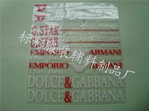 供应旅行包烫画双肩背包烫图可设计打样