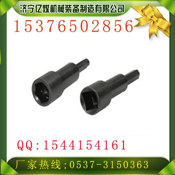 锚杆搅拌器供应商